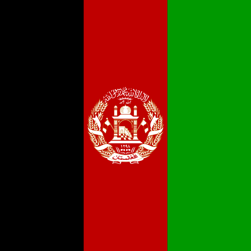 Afghanistan Unlimited