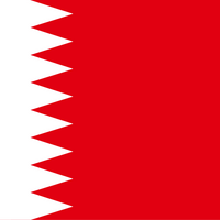 Bahrain Unlimited